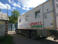 «Поезд здоровья» посетил 17 районов Саратовской области 