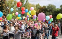 В Детском парке состоится акция, посвященная Всемирному дню сердца