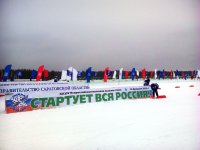 Сотрудники минздрава приняли участие в «Лыжне России», на собственном примере доказав приверженность здоровому образу жизни