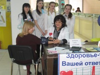 В Балакове состоялась акция «Шаг к здоровью»