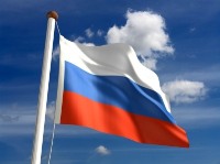 Саратовцев приглашают принять участие в конкурсе «Моя гордость – Россия!»