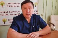 Заведующего анестезиолого-реанимационной службой Областной клинической больницы удостоили звания "Заслуженный врач РФ"