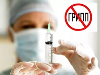 Более миллиона жителей Саратовской области сделали прививку от гриппа