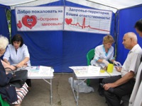 На фестивале клубники 230 жителей Балакова проверили свое здоровье