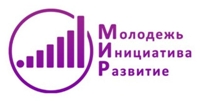 Представители общественных организаций и волонтеры из Саратовской области могут принять участие в молодежной «Премии МИРа»
