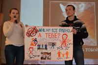 В Энгельсе начался декадник, посвященный Всемирному дню борьбы со СПИДом