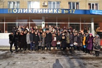 В преддверии 80-летия Саратовской области городская поликлиника № 17 отмечает полувековой Юбилей
