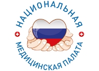 Национальная медицинская палата: Нужна ли россиянам диспансеризация?