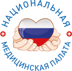 Продолжается подача заявок на Премию Национальной медицинской палаты за вклад в развитие российского здравоохранения