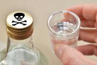 Региональный минздрав напоминает об опасности злоупотребления алкогольной продукцией, а также употребления алкогольного суррогата