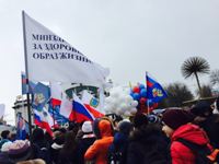 В Саратове состоялось антинаркотическое шествие