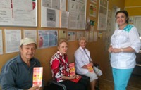 В Саратовской области продолжается проведение мероприятий, посвященных пропаганде здорового образа жизни среди населения