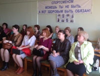 Саратовские медики провели цикл информационно-профилактических занятий для педагогов города Балаково