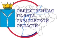 Члены Общественной палаты Саратовской области пройдут экспресс-обследование в рамках Всемирного дня здоровья