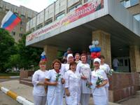 Лучшим работникам Саратовской областной клинической больницы вручили награды