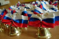 Министр здравоохранения области Алексей Данилов поздравил выпускников Гимназии Вольска с праздником «Последнего звонка»