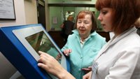 В Саратовской области стартовал конкурс «Поликлиника начинается с регистратуры»